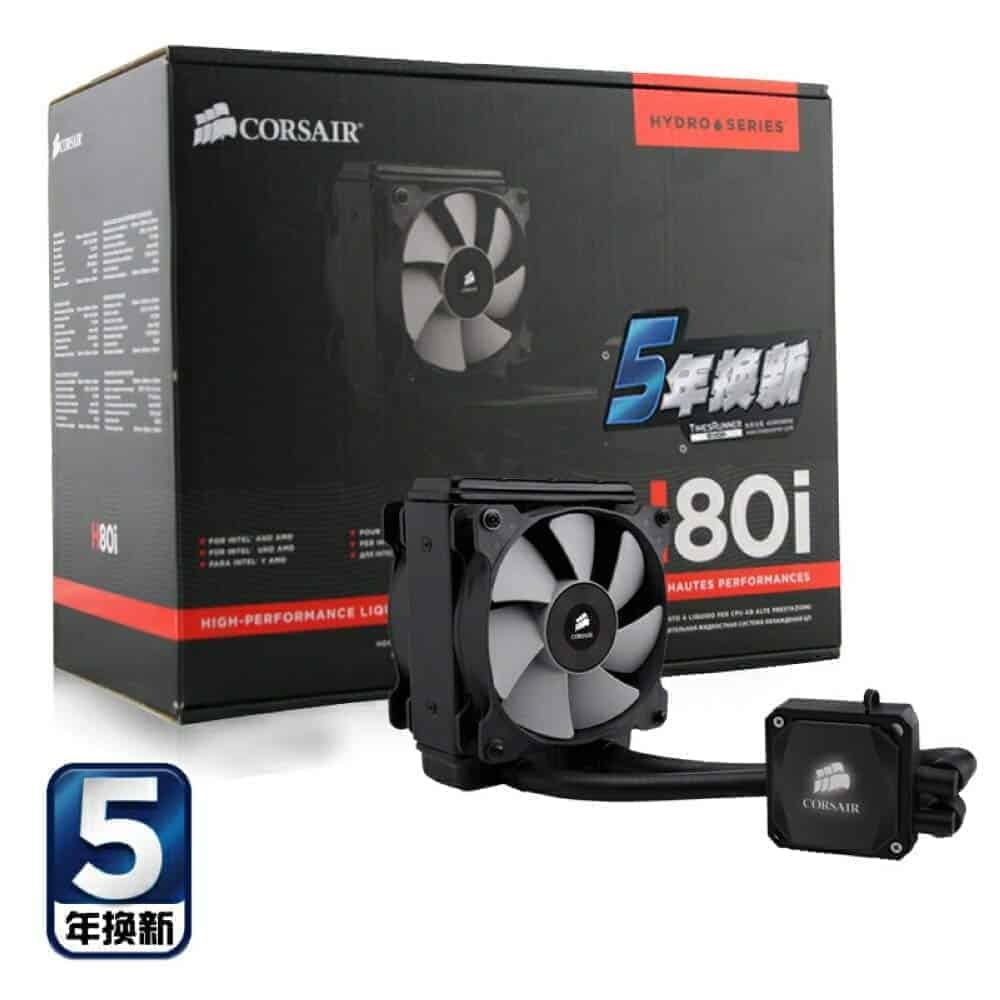 corsair hydro series h80i v2 water liquid cpu cooler corsair hydro series h80i v2 water liquid cpu cooler